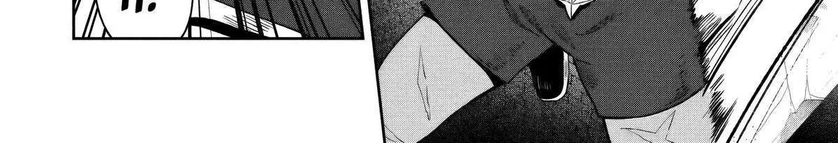 Kuni ni Saikyou no Barrier wo Hattara Heiwa ni Narisugite Tsuihousaremashita Chapter 14 page 61 - 