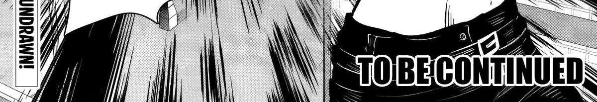 Kuni ni Saikyou no Barrier wo Hattara Heiwa ni Narisugite Tsuihousaremashita Chapter 14 page 75 - 