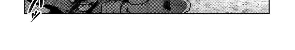 Kuni ni Saikyou no Barrier wo Hattara Heiwa ni Narisugite Tsuihousaremashita Chapter 15 page 13 - 