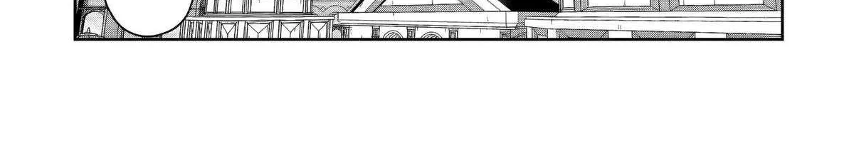 Kuni ni Saikyou no Barrier wo Hattara Heiwa ni Narisugite Tsuihousaremashita Chapter 15 page 15 - 