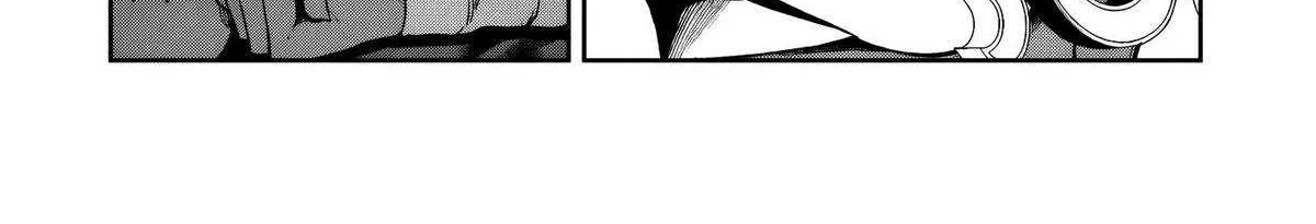 Kuni ni Saikyou no Barrier wo Hattara Heiwa ni Narisugite Tsuihousaremashita Chapter 15 page 17 - 