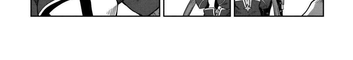 Kuni ni Saikyou no Barrier wo Hattara Heiwa ni Narisugite Tsuihousaremashita Chapter 15 page 23 - 