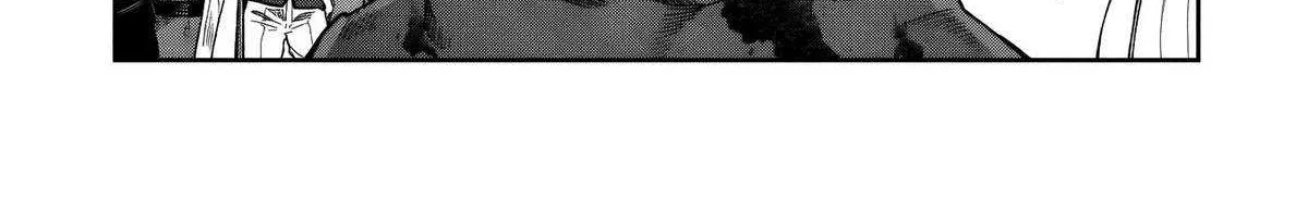 Kuni ni Saikyou no Barrier wo Hattara Heiwa ni Narisugite Tsuihousaremashita Chapter 15 page 27 - 