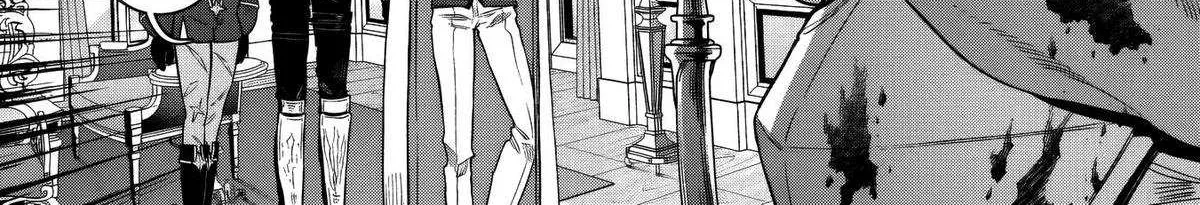 Kuni ni Saikyou no Barrier wo Hattara Heiwa ni Narisugite Tsuihousaremashita Chapter 15 page 29 - 