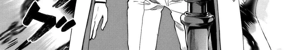Kuni ni Saikyou no Barrier wo Hattara Heiwa ni Narisugite Tsuihousaremashita Chapter 15 page 31 - 
