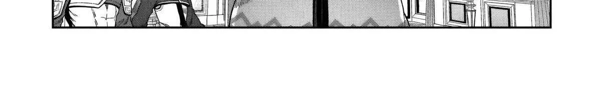 Kuni ni Saikyou no Barrier wo Hattara Heiwa ni Narisugite Tsuihousaremashita Chapter 15 page 39 - 