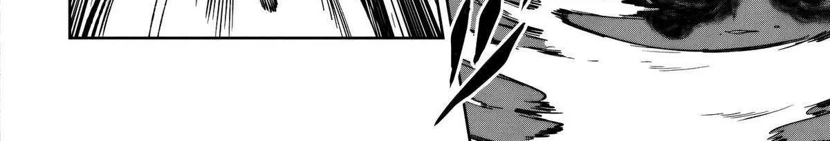 Kuni ni Saikyou no Barrier wo Hattara Heiwa ni Narisugite Tsuihousaremashita Chapter 15 page 5 - 