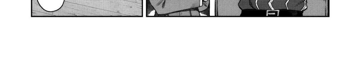 Kuni ni Saikyou no Barrier wo Hattara Heiwa ni Narisugite Tsuihousaremashita Chapter 15 page 47 - 