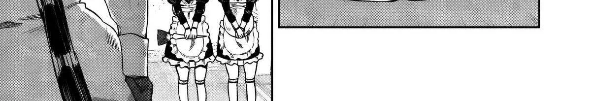 Kuni ni Saikyou no Barrier wo Hattara Heiwa ni Narisugite Tsuihousaremashita Chapter 15 page 49 - 