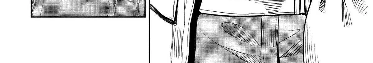 Kuni ni Saikyou no Barrier wo Hattara Heiwa ni Narisugite Tsuihousaremashita Chapter 15 page 53 - 