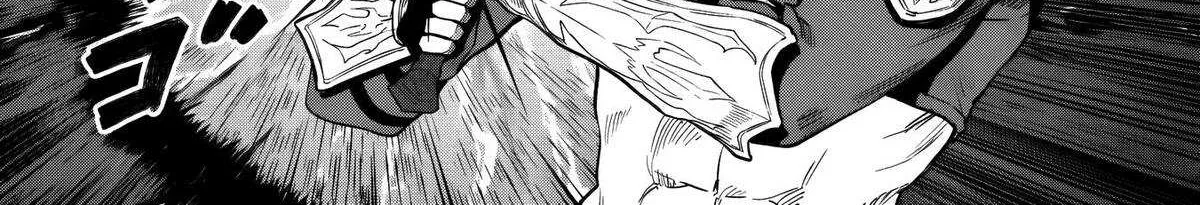 Kuni ni Saikyou no Barrier wo Hattara Heiwa ni Narisugite Tsuihousaremashita Chapter 15 page 7 - 