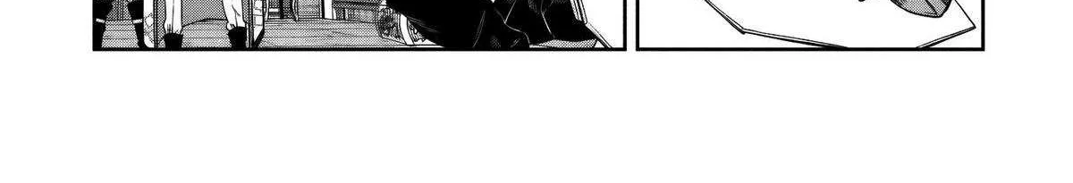 Kuni ni Saikyou no Barrier wo Hattara Heiwa ni Narisugite Tsuihousaremashita Chapter 15 page 71 - 