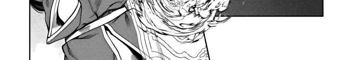 Kuni ni Saikyou no Barrier wo Hattara Heiwa ni Narisugite Tsuihousaremashita Chapter 15 page 73 - 