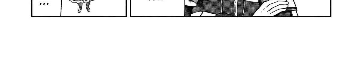 Kuni ni Saikyou no Barrier wo Hattara Heiwa ni Narisugite Tsuihousaremashita Chapter 15 page 75 - 