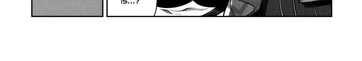 Kuni ni Saikyou no Barrier wo Hattara Heiwa ni Narisugite Tsuihousaremashita Chapter 15 page 79 - 