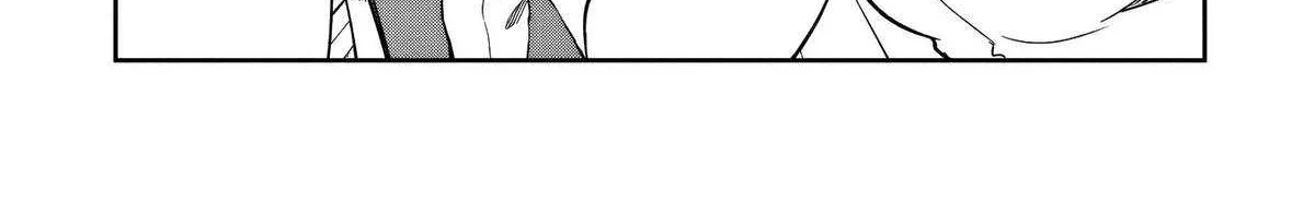 Kuni ni Saikyou no Barrier wo Hattara Heiwa ni Narisugite Tsuihousaremashita Chapter 16 page 15 - 