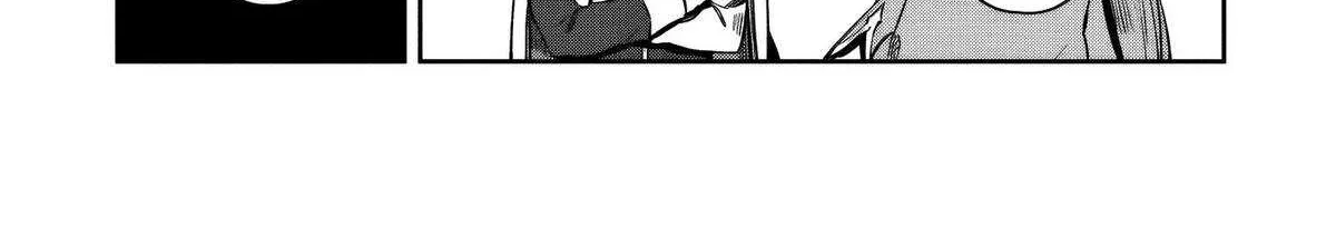 Kuni ni Saikyou no Barrier wo Hattara Heiwa ni Narisugite Tsuihousaremashita Chapter 16 page 23 - 