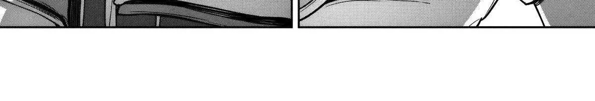 Kuni ni Saikyou no Barrier wo Hattara Heiwa ni Narisugite Tsuihousaremashita Chapter 16 page 25 - 