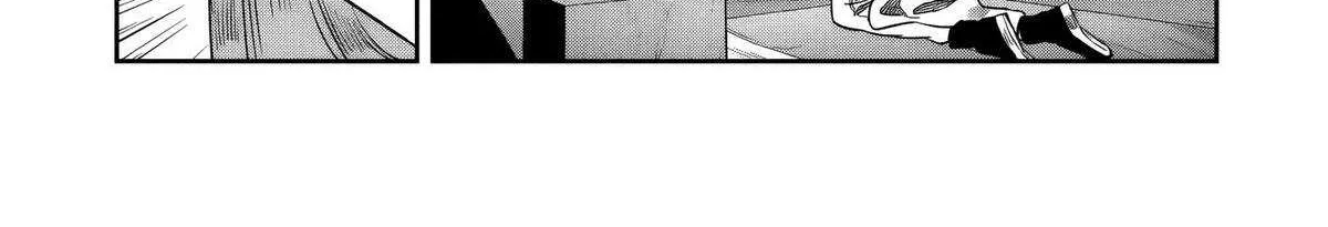 Kuni ni Saikyou no Barrier wo Hattara Heiwa ni Narisugite Tsuihousaremashita Chapter 16 page 27 - 