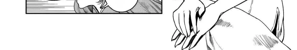 Kuni ni Saikyou no Barrier wo Hattara Heiwa ni Narisugite Tsuihousaremashita Chapter 16 page 31 - 