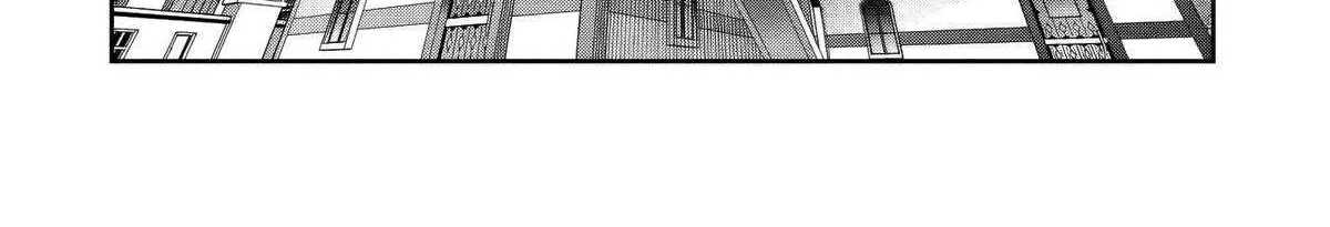Kuni ni Saikyou no Barrier wo Hattara Heiwa ni Narisugite Tsuihousaremashita Chapter 16 page 5 - 