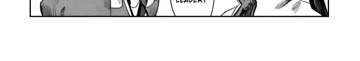 Kuni ni Saikyou no Barrier wo Hattara Heiwa ni Narisugite Tsuihousaremashita Chapter 16 page 41 - 