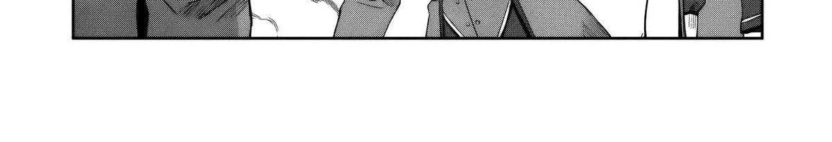 Kuni ni Saikyou no Barrier wo Hattara Heiwa ni Narisugite Tsuihousaremashita Chapter 16 page 43 - 