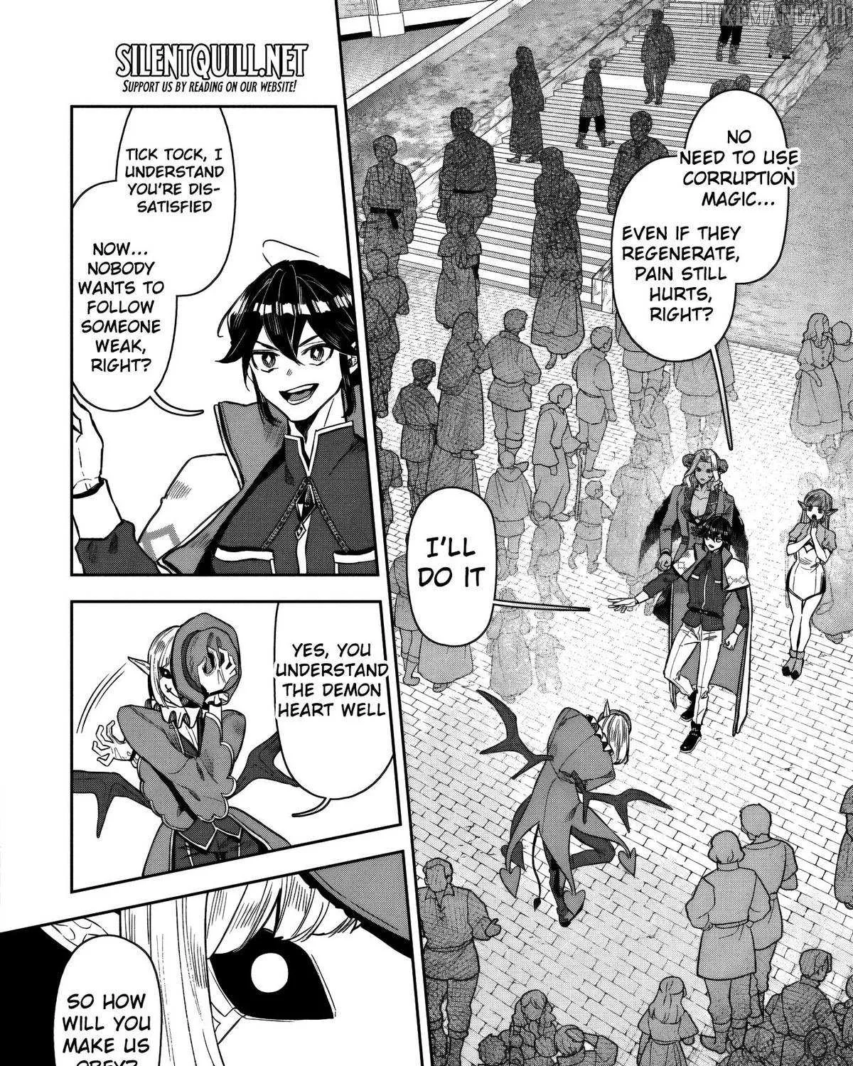 Kuni ni Saikyou no Barrier wo Hattara Heiwa ni Narisugite Tsuihousaremashita Chapter 16 page 44 - 