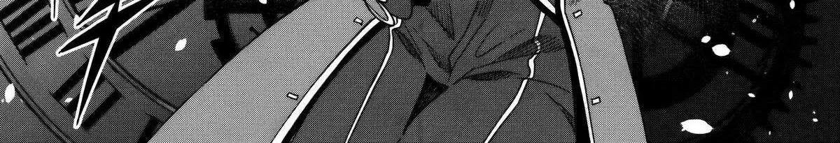 Kuni ni Saikyou no Barrier wo Hattara Heiwa ni Narisugite Tsuihousaremashita Chapter 16 page 47 - 