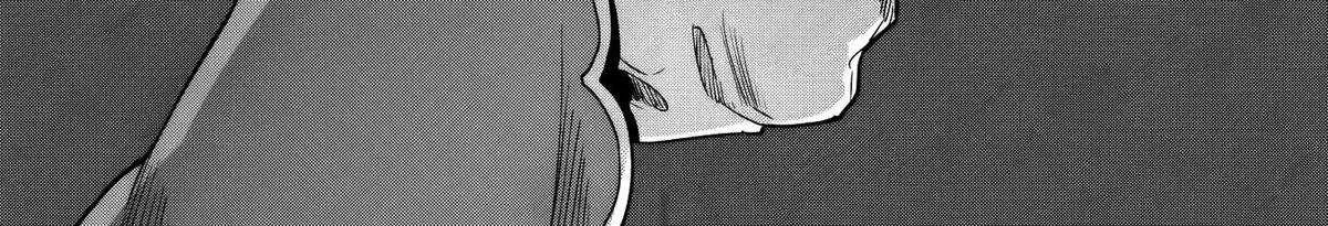 Kuni ni Saikyou no Barrier wo Hattara Heiwa ni Narisugite Tsuihousaremashita Chapter 16 page 49 - 