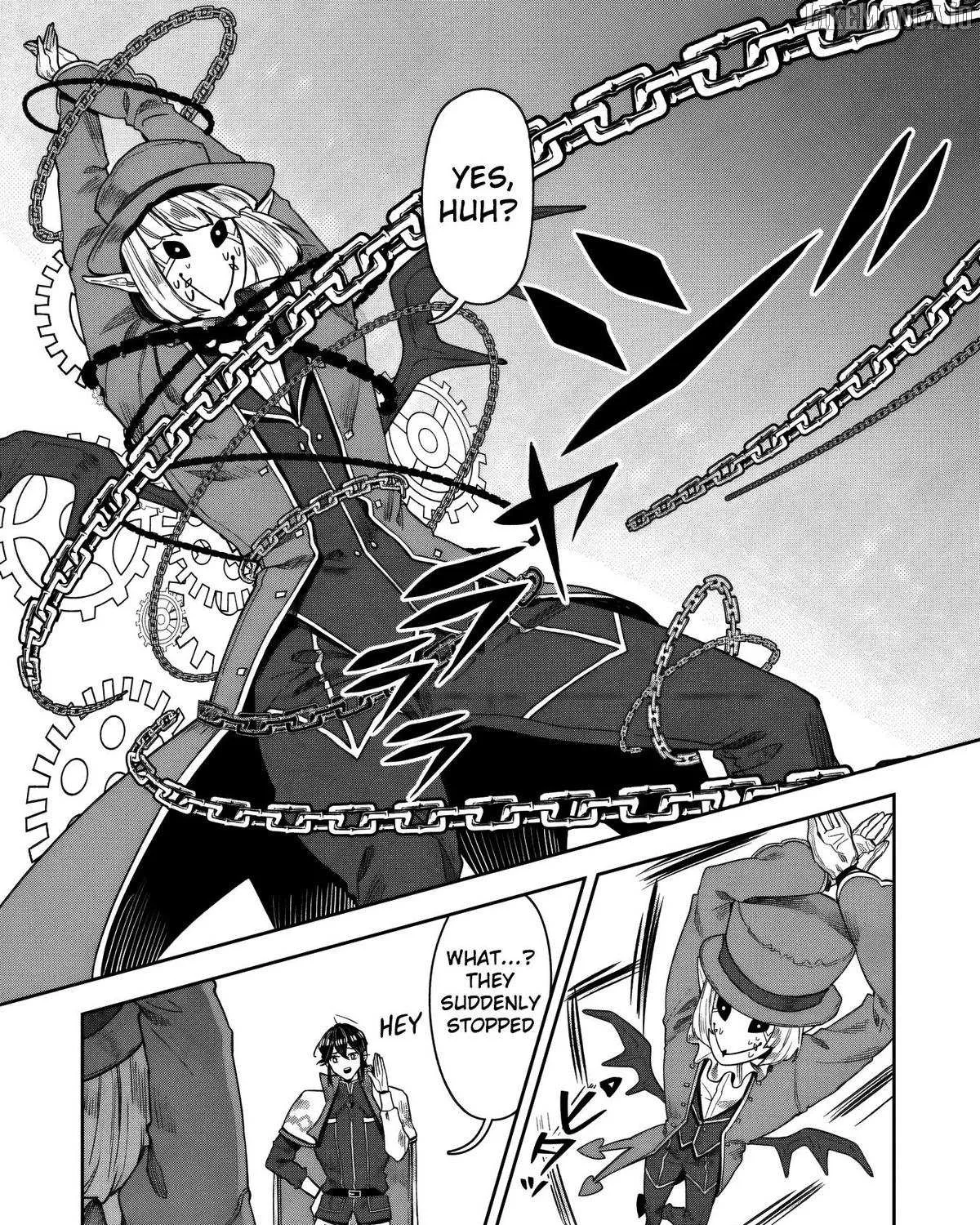 Kuni ni Saikyou no Barrier wo Hattara Heiwa ni Narisugite Tsuihousaremashita Chapter 16 page 58 - 
