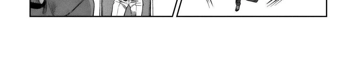 Kuni ni Saikyou no Barrier wo Hattara Heiwa ni Narisugite Tsuihousaremashita Chapter 16 page 59 - 