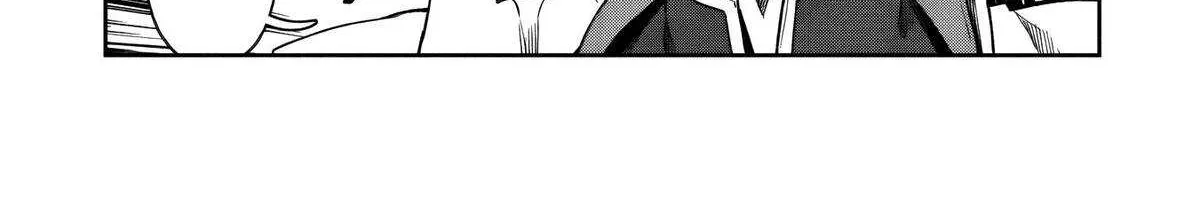 Kuni ni Saikyou no Barrier wo Hattara Heiwa ni Narisugite Tsuihousaremashita Chapter 16 page 61 - 