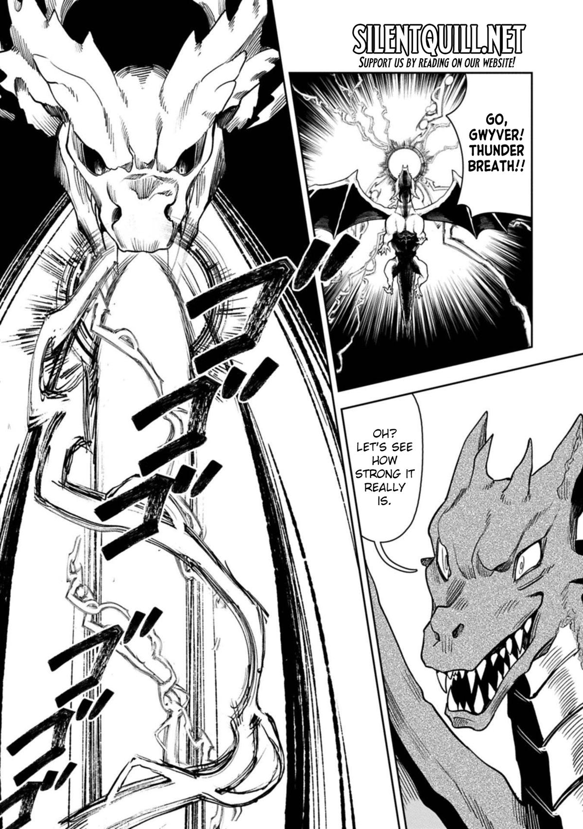 Kuni ni Saikyou no Barrier wo Hattara Heiwa ni Narisugite Tsuihousaremashita Chapter 17 page 11 - 