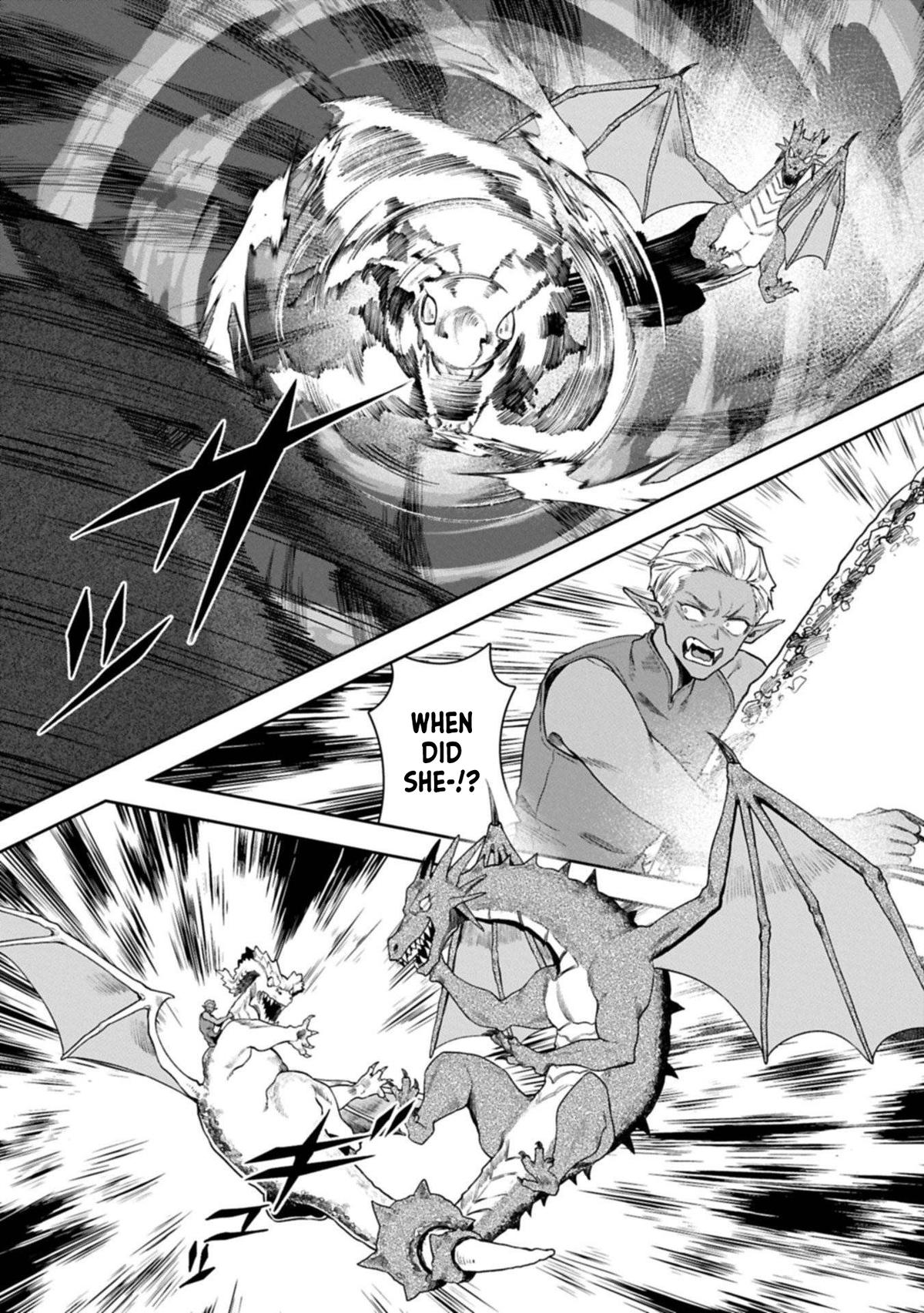 Kuni ni Saikyou no Barrier wo Hattara Heiwa ni Narisugite Tsuihousaremashita Chapter 17 page 14 - 