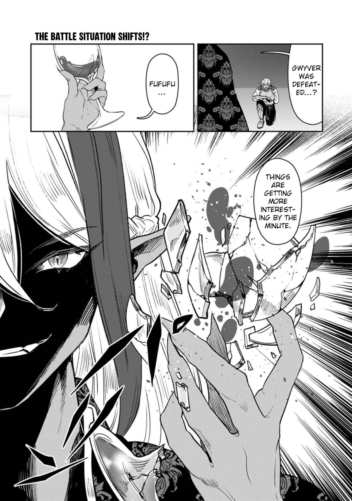 Kuni ni Saikyou no Barrier wo Hattara Heiwa ni Narisugite Tsuihousaremashita Chapter 17 page 19 - 