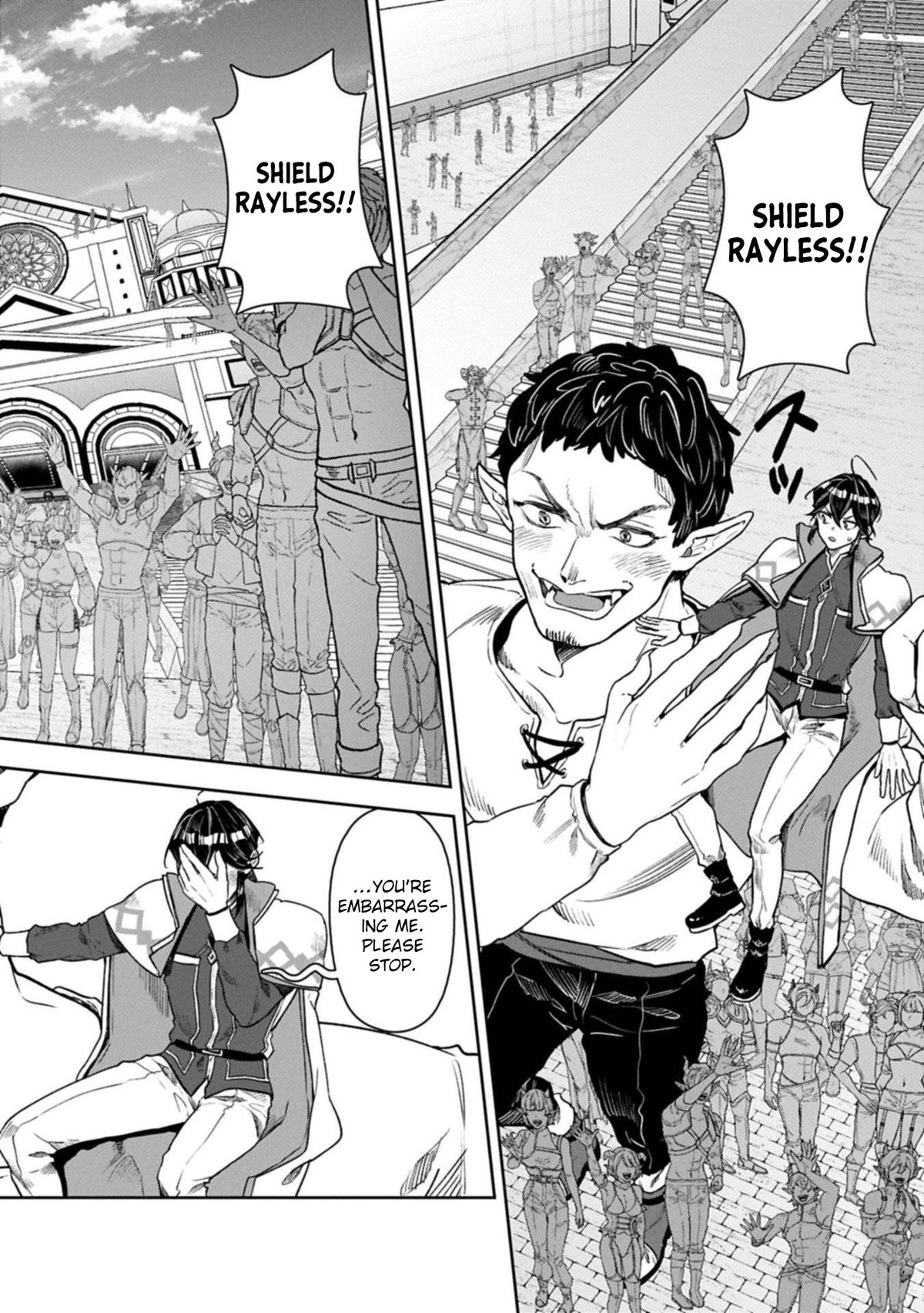 Kuni ni Saikyou no Barrier wo Hattara Heiwa ni Narisugite Tsuihousaremashita Chapter 17 page 3 - 