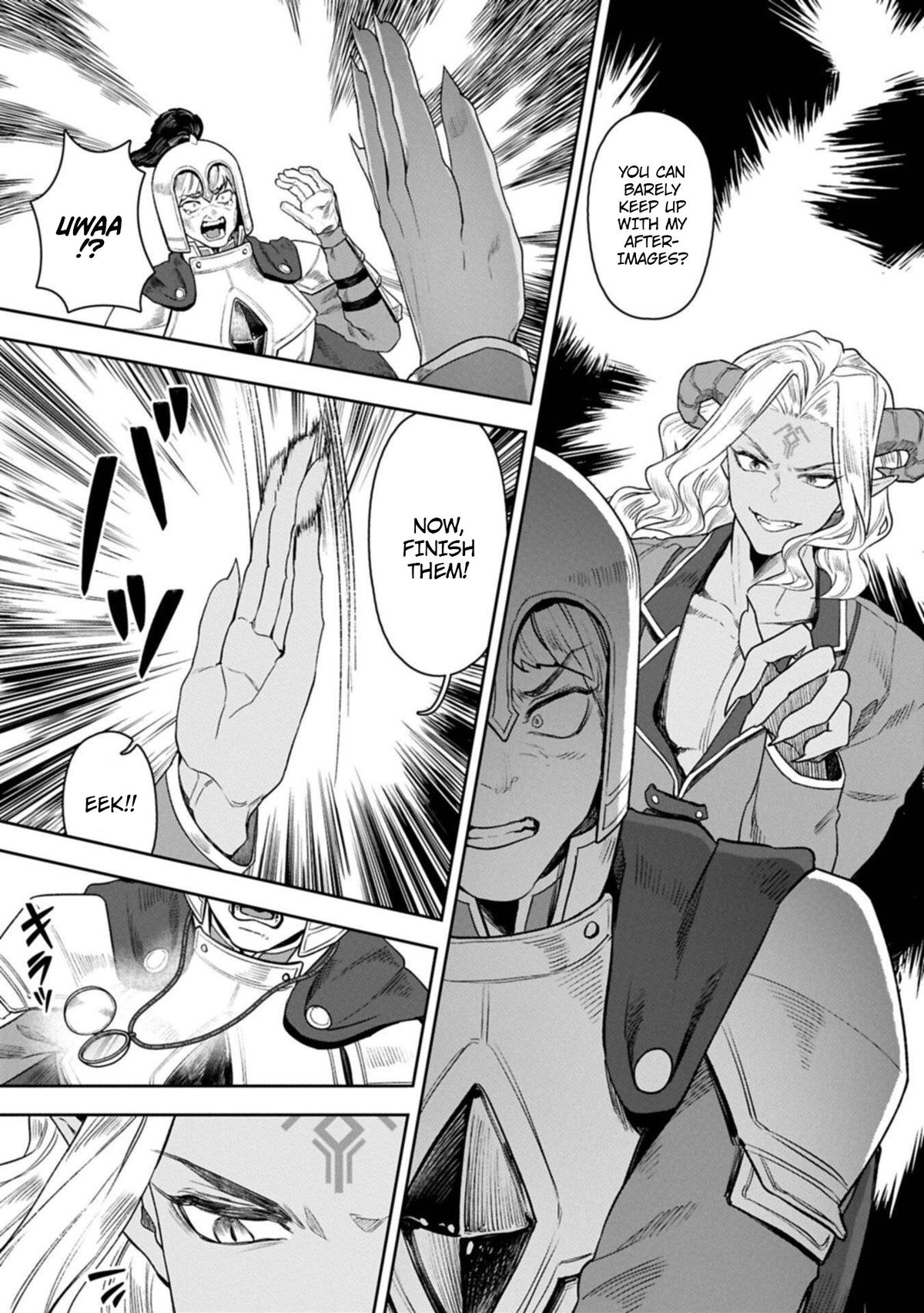 Kuni ni Saikyou no Barrier wo Hattara Heiwa ni Narisugite Tsuihousaremashita Chapter 18 page 17 - 