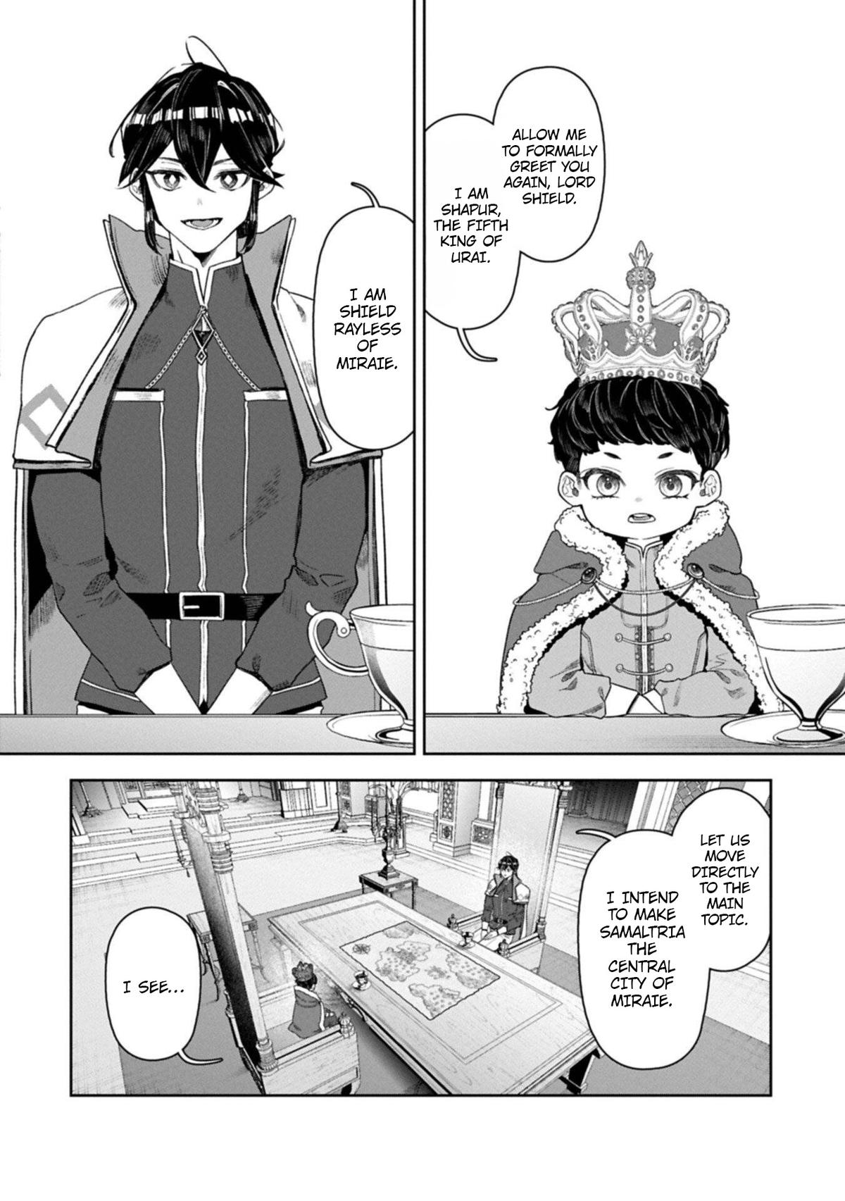 Kuni ni Saikyou no Barrier wo Hattara Heiwa ni Narisugite Tsuihousaremashita Chapter 18 page 20 - 