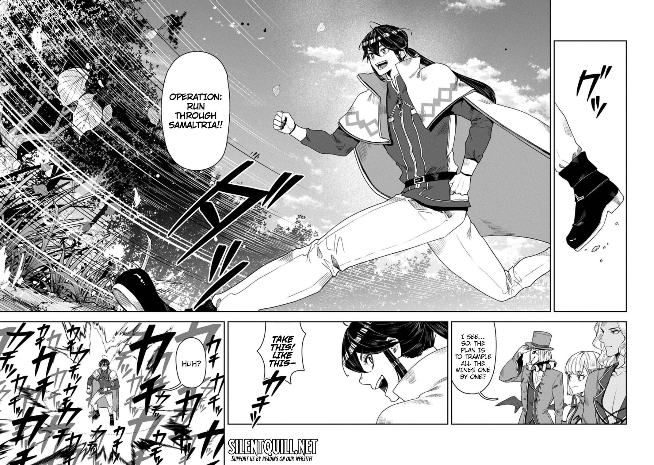 Kuni ni Saikyou no Barrier wo Hattara Heiwa ni Narisugite Tsuihousaremashita Chapter 18 page 32 - 