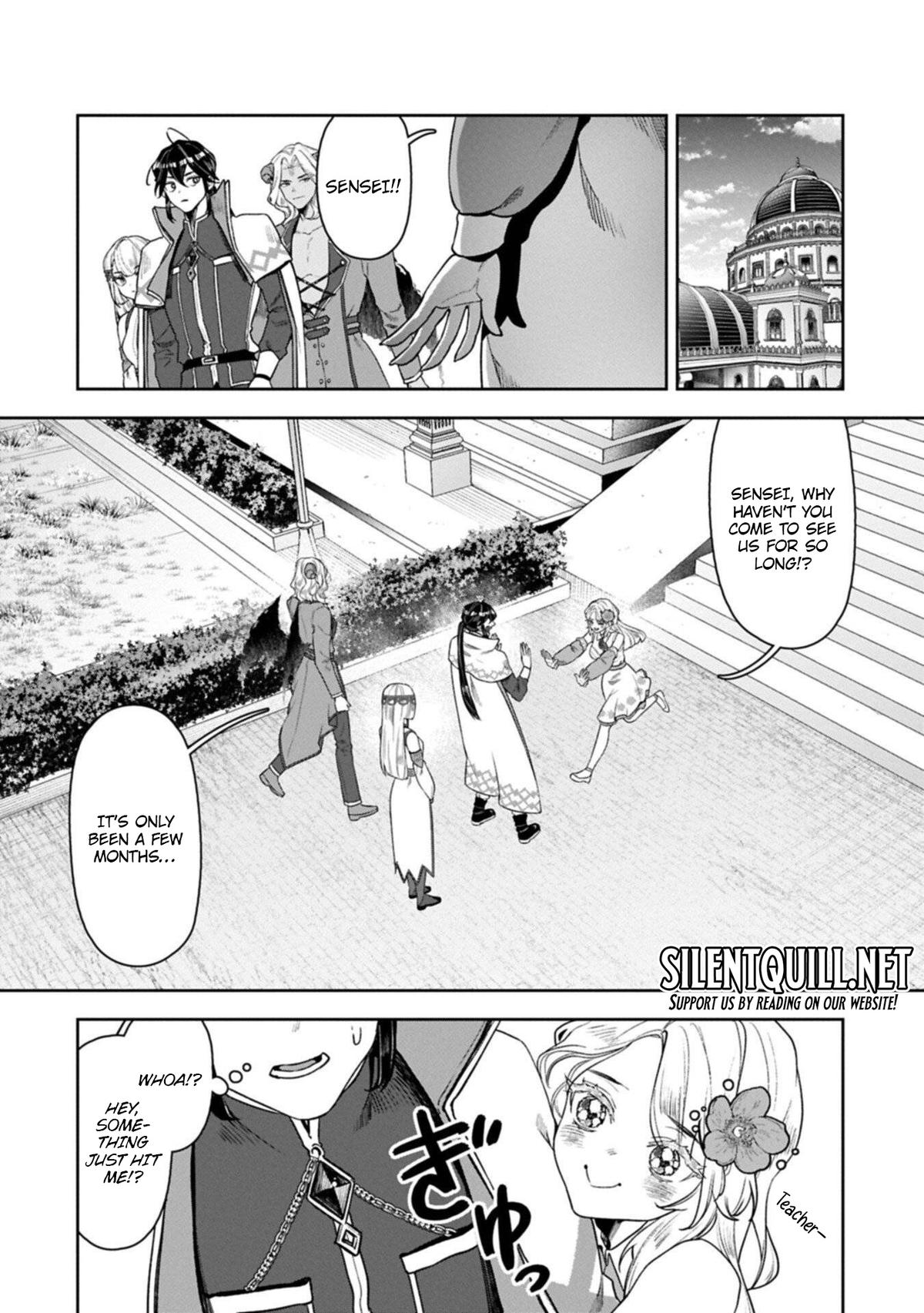 Kuni ni Saikyou no Barrier wo Hattara Heiwa ni Narisugite Tsuihousaremashita Chapter 18 page 7 - 