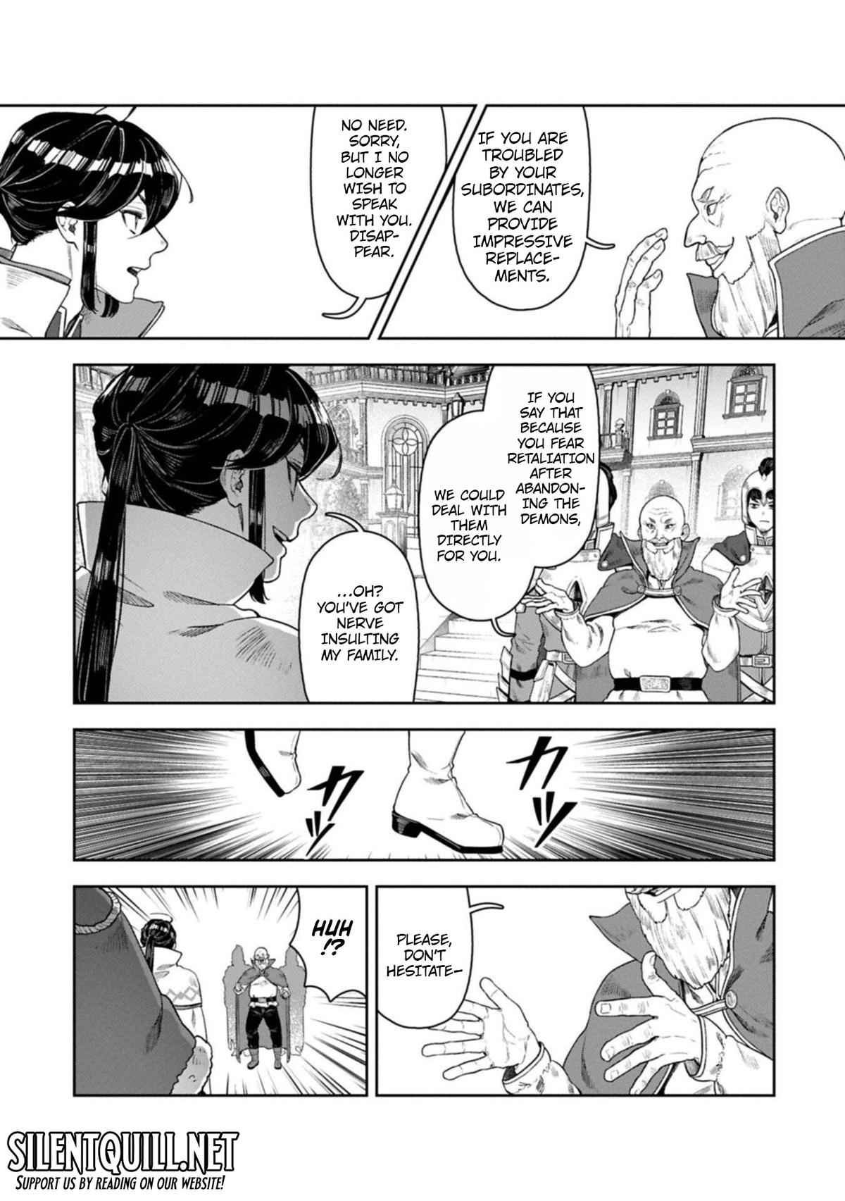 Kuni ni Saikyou no Barrier wo Hattara Heiwa ni Narisugite Tsuihousaremashita Chapter 18 page 10 - 