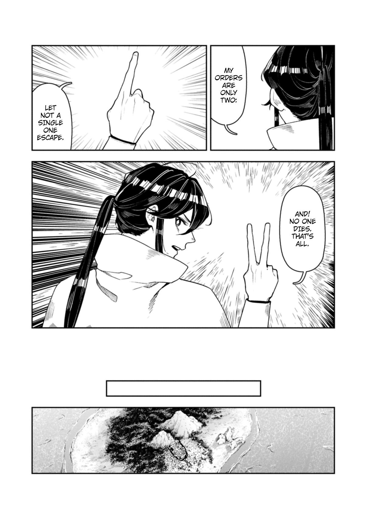Kuni ni Saikyou no Barrier wo Hattara Heiwa ni Narisugite Tsuihousaremashita Chapter 19 page 20 - 