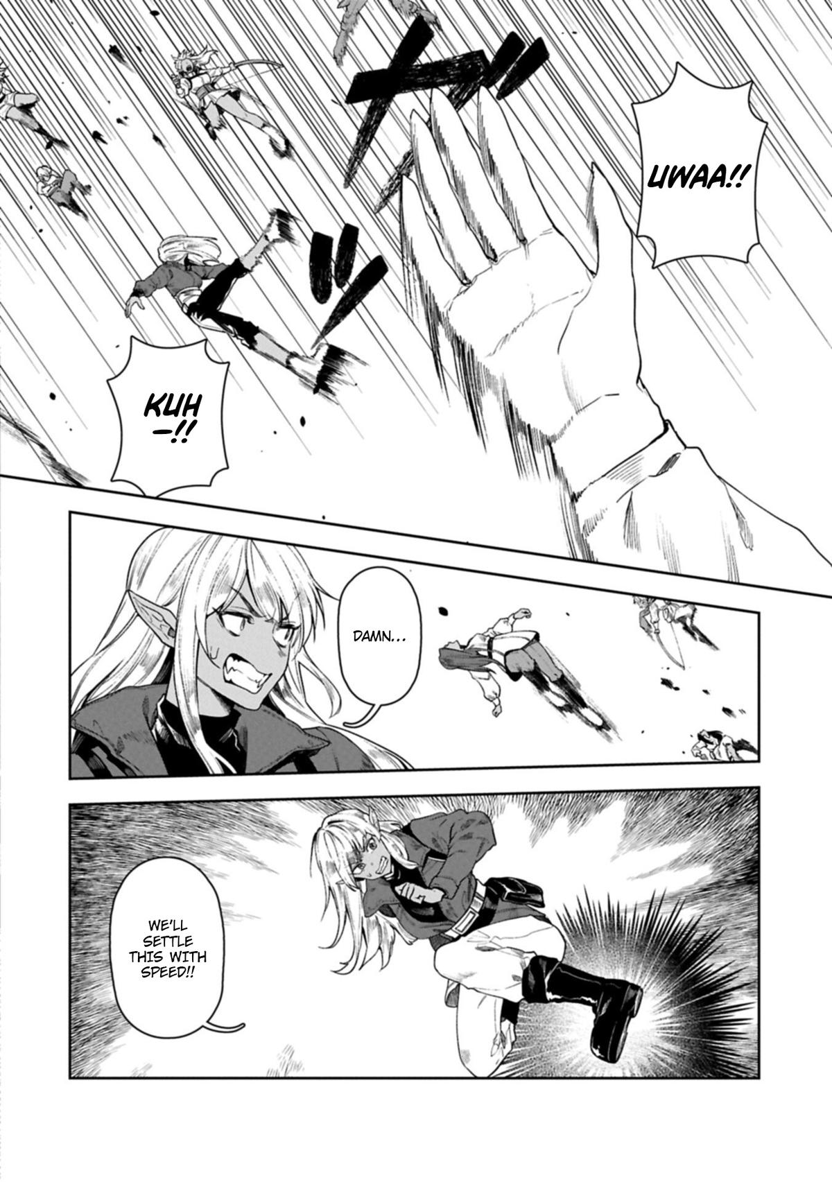 Kuni ni Saikyou no Barrier wo Hattara Heiwa ni Narisugite Tsuihousaremashita Chapter 19 page 28 - 