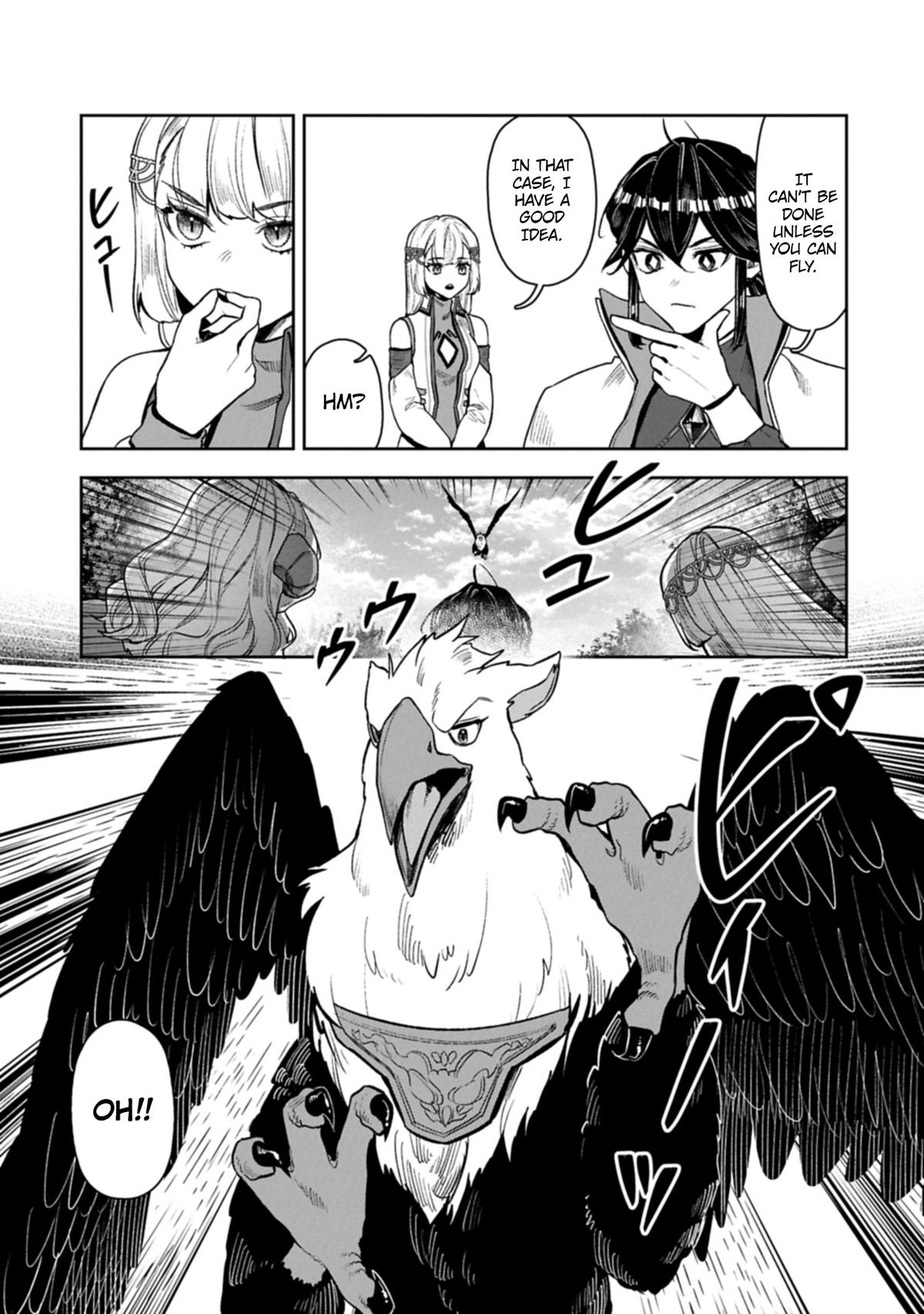 Kuni ni Saikyou no Barrier wo Hattara Heiwa ni Narisugite Tsuihousaremashita Chapter 19 page 4 - 