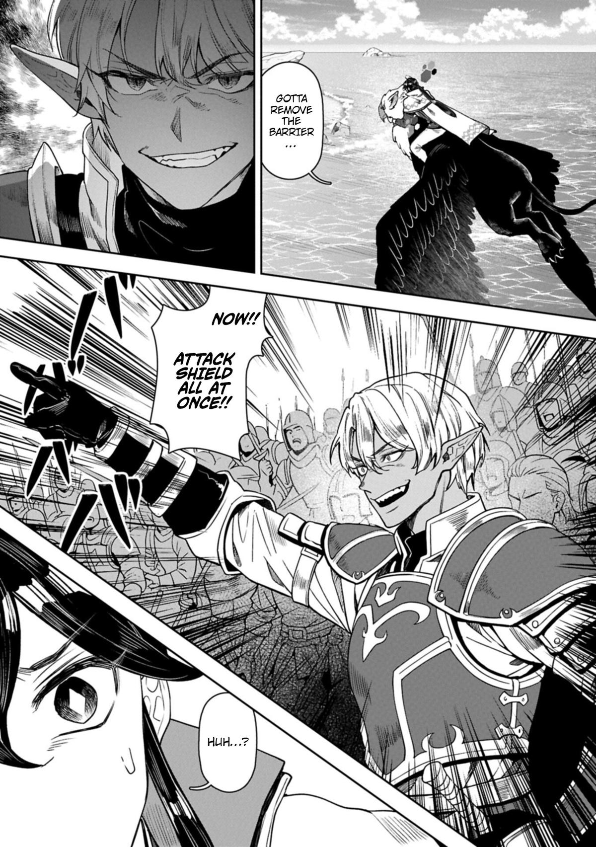 Kuni ni Saikyou no Barrier wo Hattara Heiwa ni Narisugite Tsuihousaremashita Chapter 19 page 39 - 