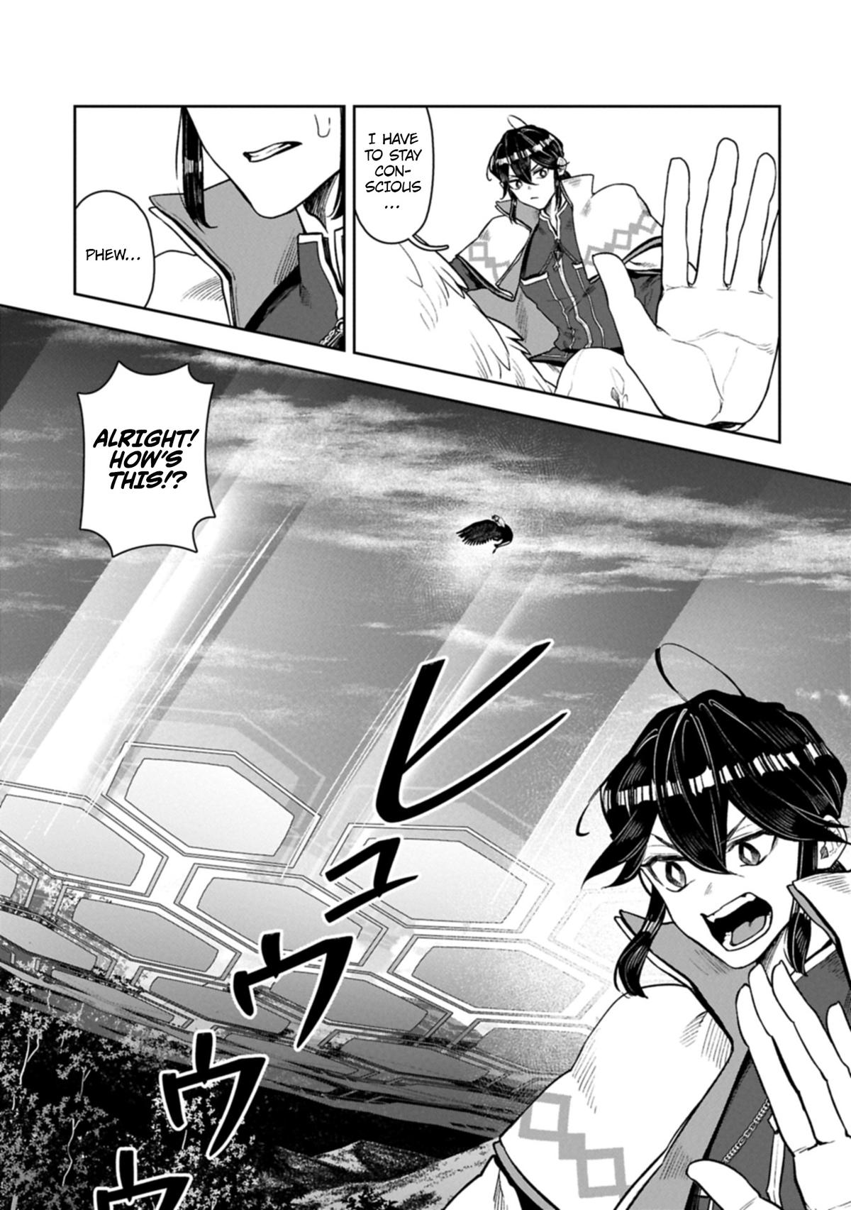 Kuni ni Saikyou no Barrier wo Hattara Heiwa ni Narisugite Tsuihousaremashita Chapter 19 page 10 - 