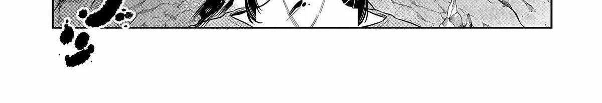 Kuni ni Saikyou no Barrier wo Hattara Heiwa ni Narisugite Tsuihousaremashita Chapter 2 page 14 - 