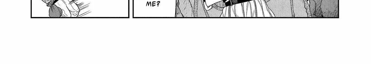 Kuni ni Saikyou no Barrier wo Hattara Heiwa ni Narisugite Tsuihousaremashita Chapter 2 page 16 - 