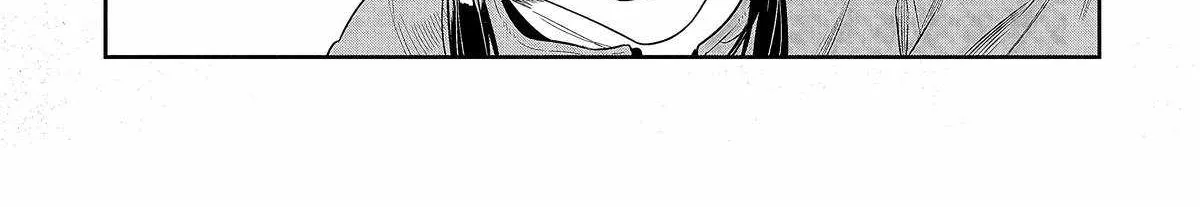 Kuni ni Saikyou no Barrier wo Hattara Heiwa ni Narisugite Tsuihousaremashita Chapter 2 page 18 - 